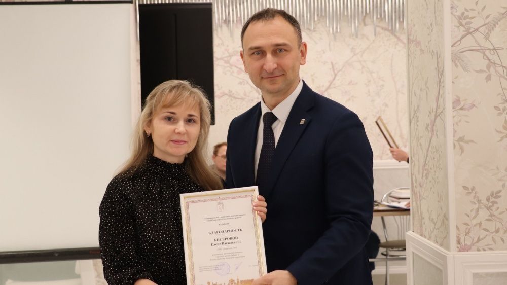 Время инициативных.