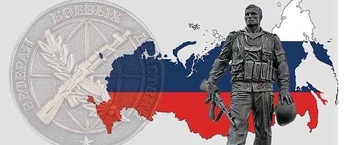  Уважаемые кировчане!