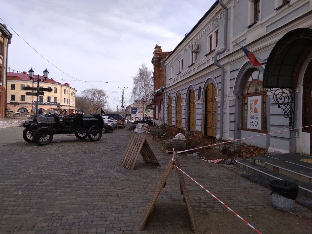 Время обновления.