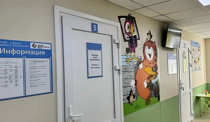 В Кирове отремонтировали детскую поликлинику №3