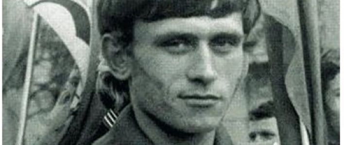 В память о Юрии Скобове