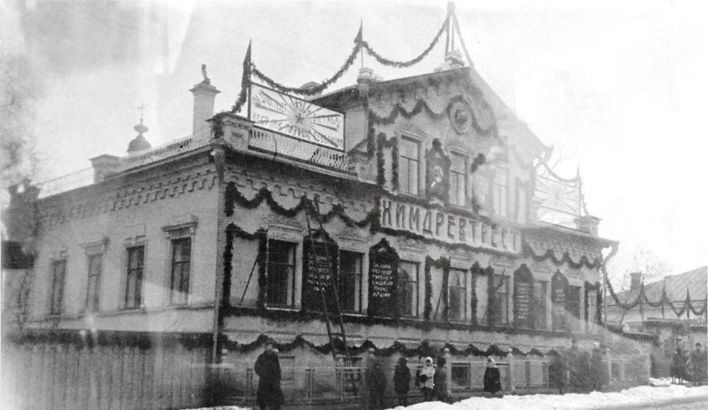 В Кирове снимают документальный фильм про бывшую кунсткамеру