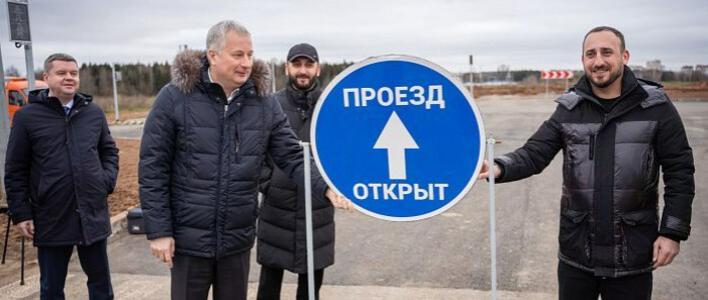 В Кирове открыто движение по новому участку на улице Анжелия Михеева