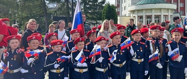 В Кирове торжественно отметили День российского флага