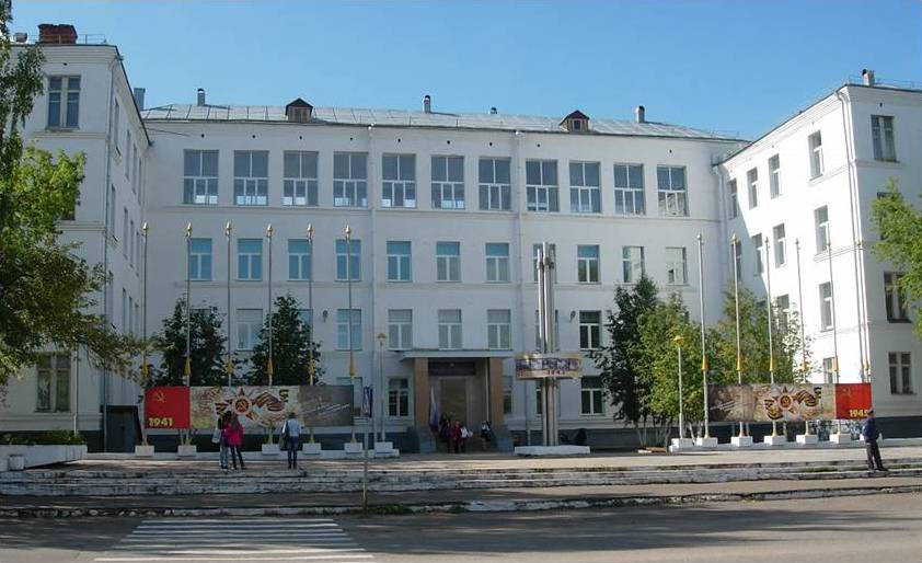 Равные возможности
