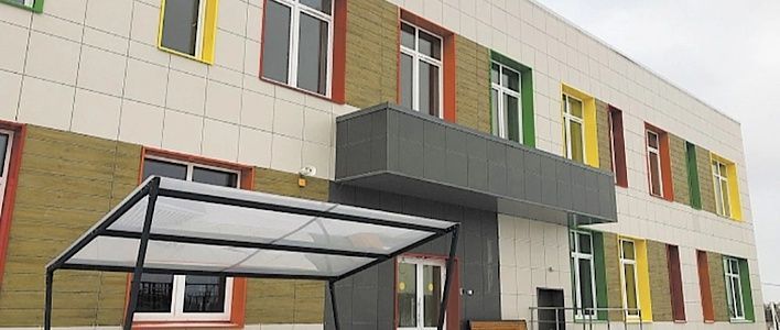 Детский сад на Прибрежном бульваре 