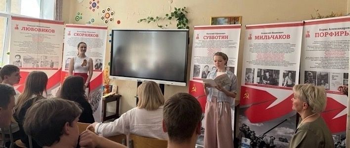 В Кирове реализуется проект в память о поэтах-фронтовиках