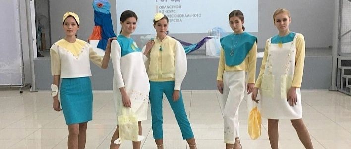 В Кирове стартует конкурс «Модный город»