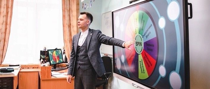 В Кирове стартует конкурс «Учитель года»