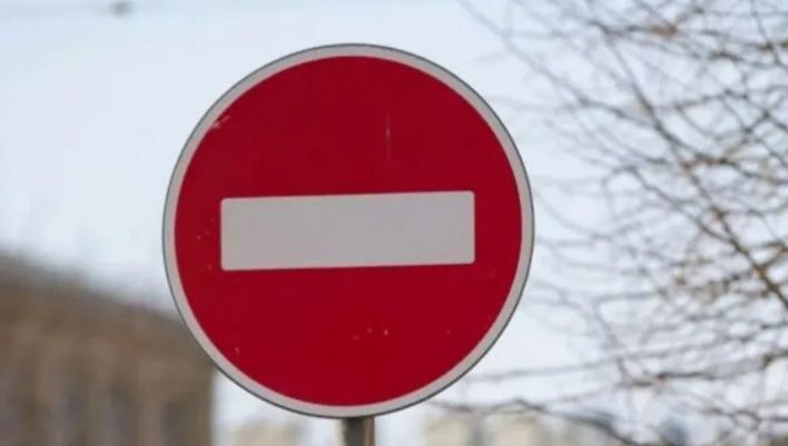 В Кирове временно перекрыли проезд по улице Свободы