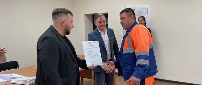  В Кирове наградили работников дорожной отрасли
