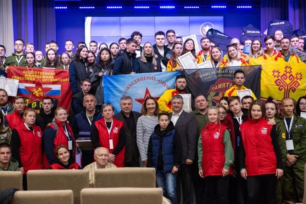 Поисковики из Кирова заняли призовое место на слете ПФО