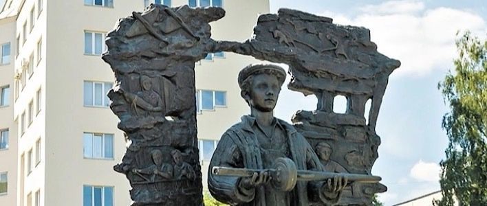 «Киров – город героев»