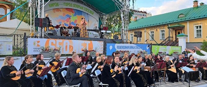 Музыка в новом формате