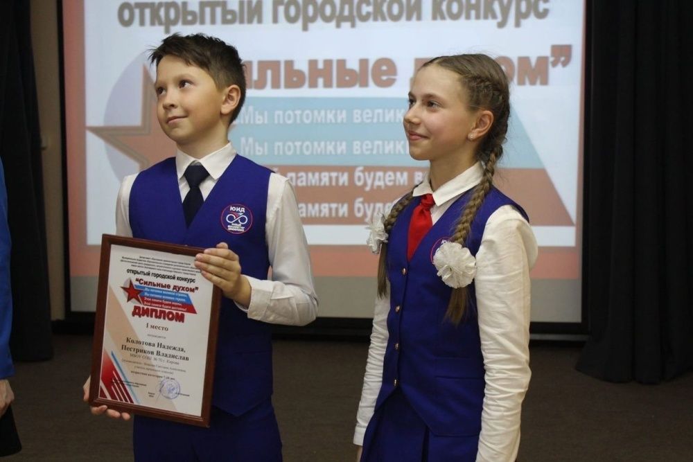 Юные кировчане возьмут интервью у героических земляков.