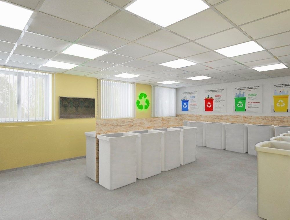 В Кирове появится экоцентр для сбора вторсырья