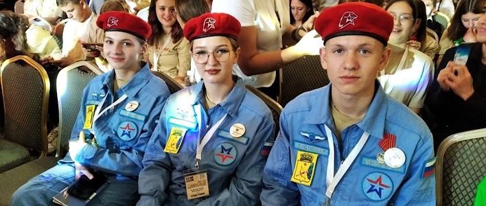 Юнармейцы представили Киров на форуме городов Трудовой доблести
