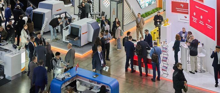 Кировчан приглашаю на выставку НАИС – 2026