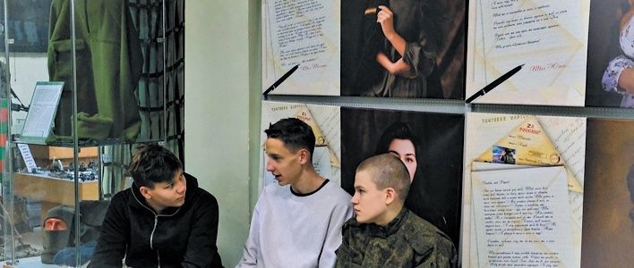 В музее воинской славы открылась выставка «Письма твои получая...»