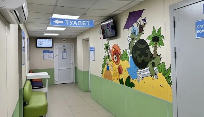 В Кирове отремонтировали детскую поликлинику №3