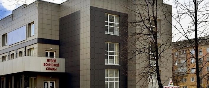 Музей воинской славы присоединится к Ночи искусств