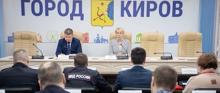 В Кирове прошло заседании комиссии по противодействию незаконному обороту запрещённых веществ