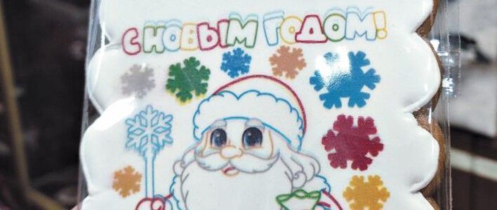 Герценка приглашает на выставку-ярмарку изделий вятских рукодельниц