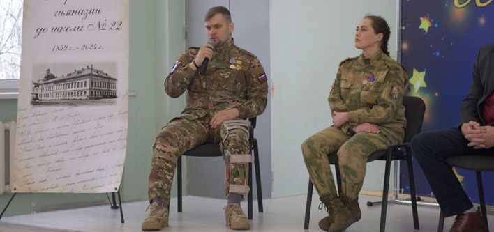  Фонд «Защитники Отечества» провел более 43 тысяч патриотических мероприятий