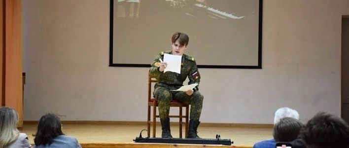 В Кирове состоялись мероприятия в рамках конкурса «Город добрых соседей»