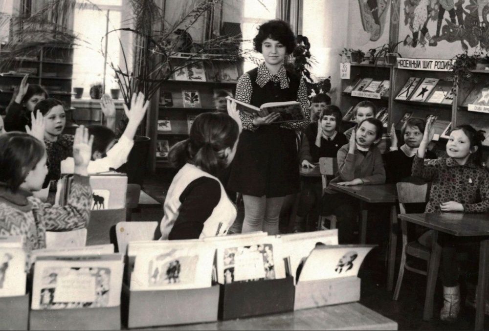 Дом четырёх архитекторов