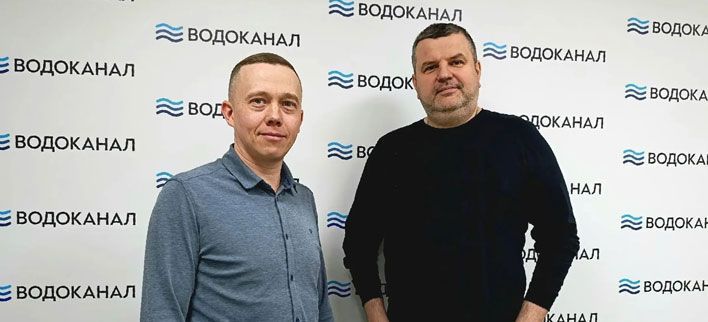 Сотрудники «Водоканала» стали участниками Президентской кадровой программы 