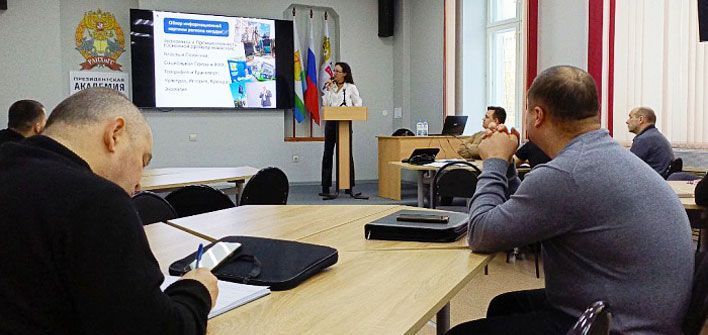 Ветеранам СВО рассказали об информационной политике Кировской области