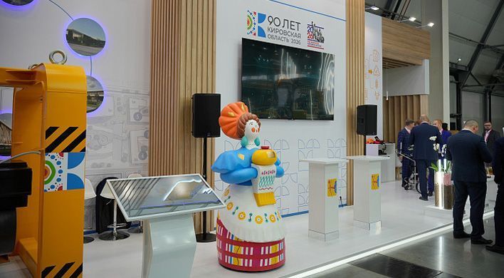 На «Иннопроме» кировские предприятия заключили соглашения на 3,5 млрд рублей