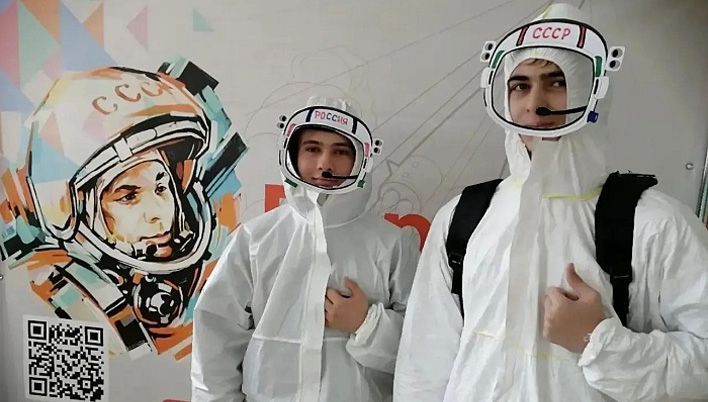 Кировчане узнают, как пахнет Вселенная