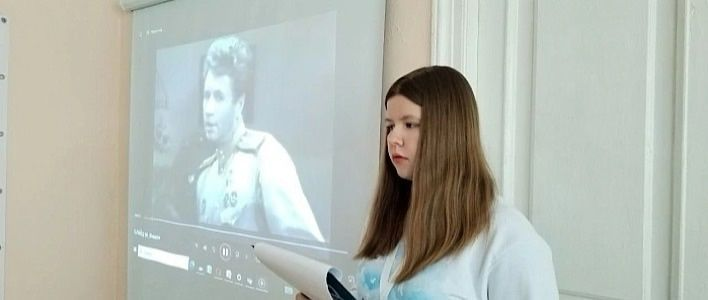 Кировчанам расскажут о вкладе региона в Победу