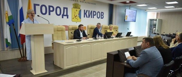 Сформирован план работы Кировской городской Думы на текущий месяц