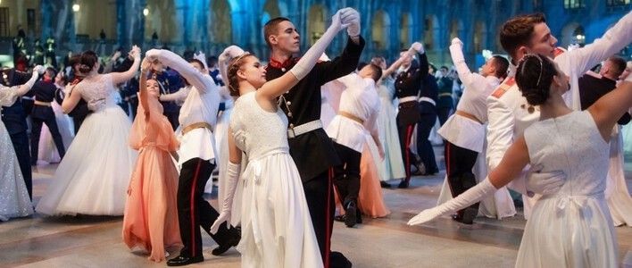 Кировчан приглашают на новогодний бал 