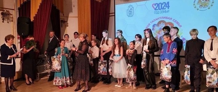  В Кирове более 30 детей стали стипендиатами Российского детского фонда