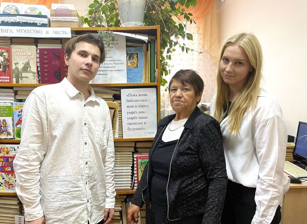 В Ленинском районе отметили день школьных библиотек