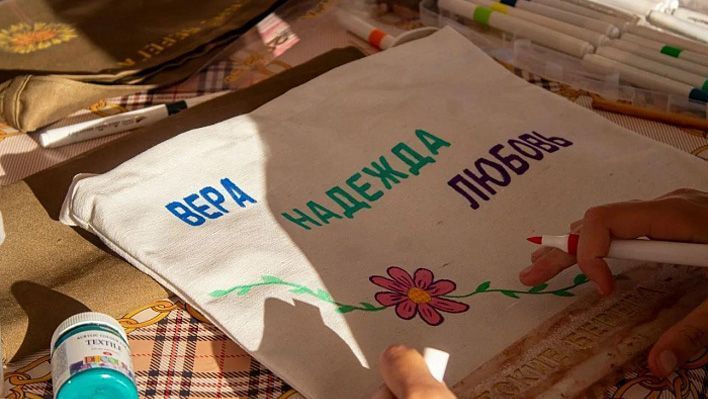 Успейте подать заявку: в Кировской области пройдет форум православной молодёжи «Вятские берега»