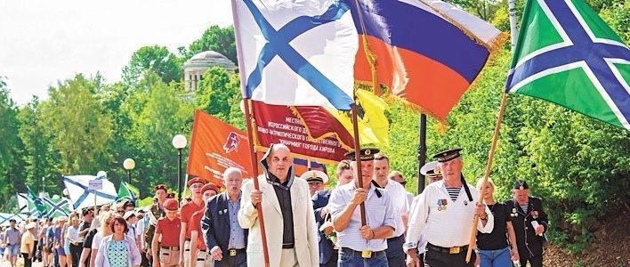 В Кирове почтут память моряков-вятчан