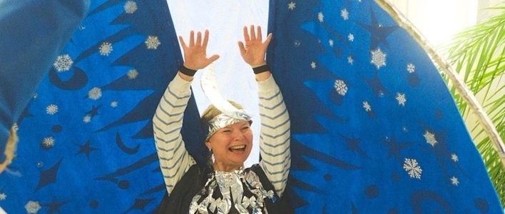 Встречи в Герценке