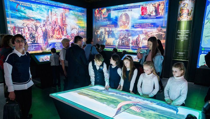 Изучаем историю: в Кирове планируют открыть филиал центра «Россия» 