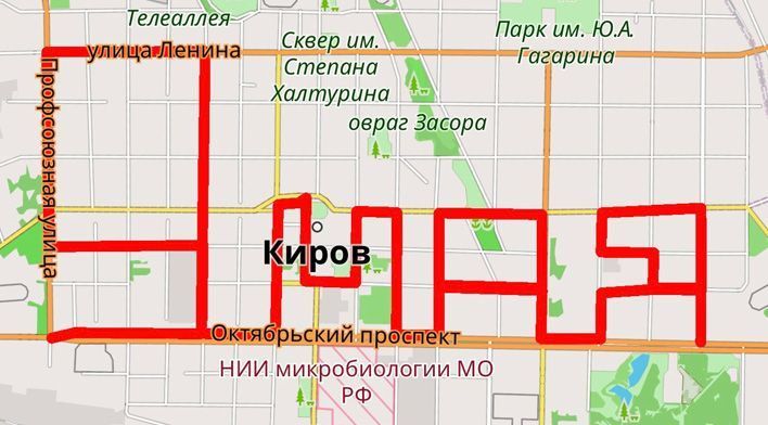 В Кирове пройдет велопробег в честь Дня Победы