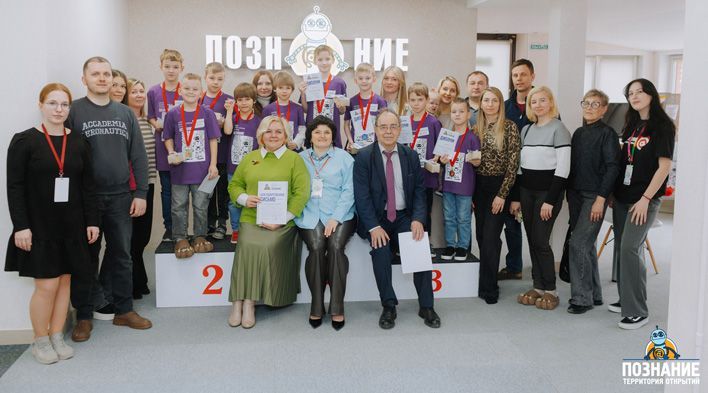 В Кирове пройдут масштабные инженерные соревнования для детей