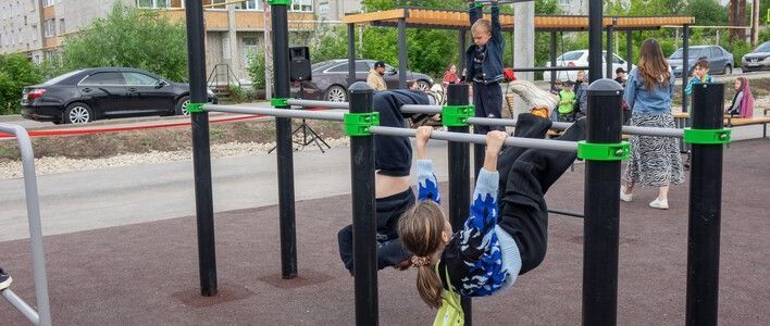 Кировчан приглашают принять участие в спортивных мероприятиях 