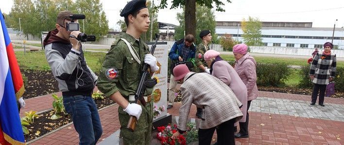 В Кирове пройдут мероприятия к 40-летию чернобыльской катастрофы 