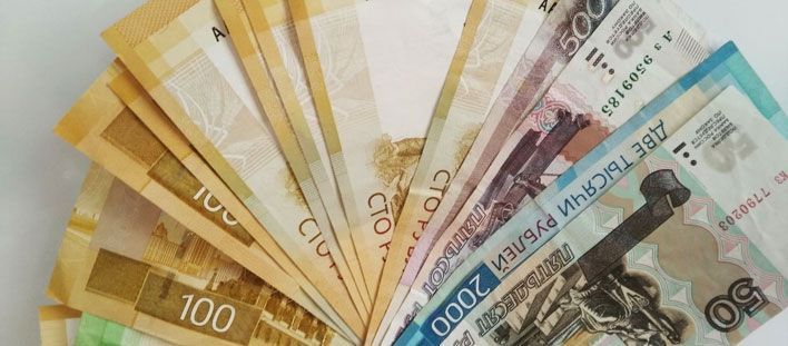 Бюджет Кирова дополнительно получил 752 тысячи рублей 
