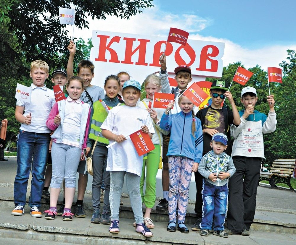 Семейные экскурсии