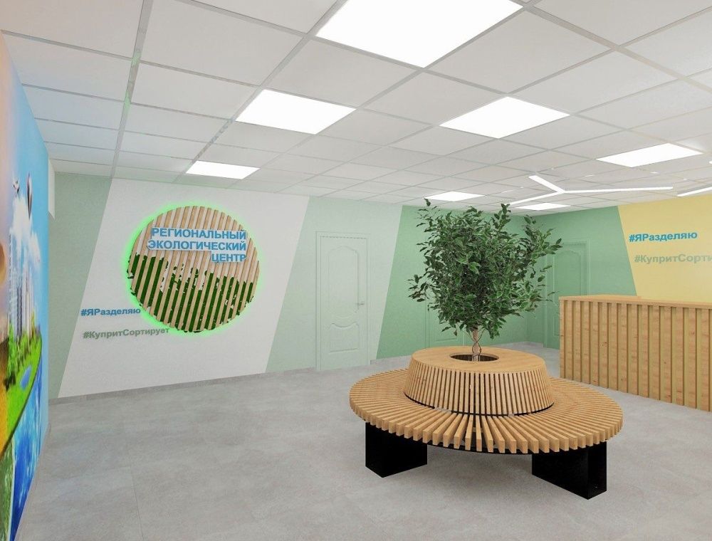 В Кирове появится экоцентр для сбора вторсырья